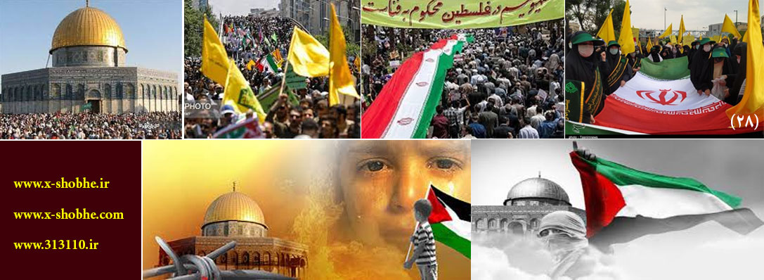 امام خامنه‌ای: تقدیر خدا این است که فلسطین آزاد خواهد شد / 28